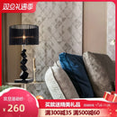 GobekUsa Black Crystal Table Lamp: Modern, Cozy & Romantic European Style