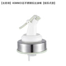 GobekUsa Bottle Cap Stopper for Seasoning Bottle - Durable Oil Nozzle Lid
