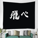 GobekUsa Haikyuu Black White Tapestry Wall Hanging - Home Decor & Beach Blanket