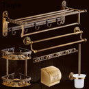 GobekUsa Antique Bronze Carved Bathroom Accessories Set: Towel Rack, Paper Holder, Toilet Brush Holder, Hooks