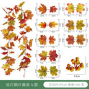 GobekUsa Harvest Home Décor: Pumpkin, Pine Cone, Maple Leaf, Vine Hanging Decoration