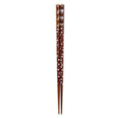 GobekUsa Bamboo Wood Chopsticks for Sushi and Food Eating