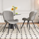 Upholstered Ribbed Dining Chairs, Set of 4 — Modern Design with Metal Legs