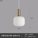 GobekUsa Glass Pendant Lights: Modern Nordic Style LED Pendant Lamp for Bedroom, Living, Dining Room
