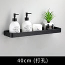 GobekUsa Black Aluminum Bathroom Shower Shelf with Hook Bar and Shampoo Holder
