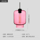 GobekUsa Geometric Glass Pendant Light Collection: Modern Crystalline Pendant Series