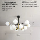 GobekUsa Glass Ball LED Chandelier - Modern Indoor Lighting Fixtures for Living Room & Bedroom