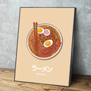 GobekUsa Japanese Narutomaki Ramen Wall Art Print for Modern Home Decoration