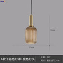 GobekUsa Glass Pendant Lights: Modern Nordic Style LED Pendant Lamp for Bedroom, Living, Dining Room