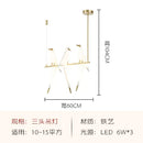 GobekUsa Gold Cage Origami Bird Chandelier - Modern Light Fixture for Home Decor