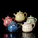 GobekUsa Ceramic Kung Fu Tea Pot - Traditional Chinese Teaware, 300ML Great for Tea Brewing