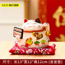 GobekUsa Ceramic Maneki Neko Piggy Bank: Creative Home Decor & Lucky Cat Business Gift