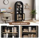 Tall Arched Wood Bookcase with Rattan Doors & Adjustable Shelves