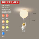 GobekUsa Astronaut Balloon LED Pendant Light for Children's Nursery Room