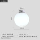 GobekUsa Glass Ball Ceiling Light: Modern Round White Fixture for Kitchen, Small Globe Lamp