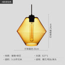 GobekUsa Geometric Glass Pendant Light Collection: Modern Crystalline Pendant Series