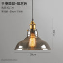GobekUsa Smoky Grey Glass Pendant Lamp: Nordic Hanging Light Fixture in Amber Glass