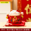 GobekUsa Ceramic Maneki Neko Piggy Bank: Creative Home Decor & Lucky Cat Business Gift