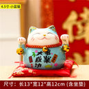 GobekUsa Ceramic Maneki Neko Piggy Bank: Creative Home Decor & Lucky Cat Business Gift
