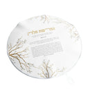 Botanical Bloom Hafrashas Challah Cover by Feldart