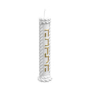 Braided Pillar Havdalah Candle