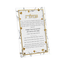 Golden Branch Havdalah Card