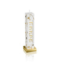 Ornate Garden Havdalah Candle by Feldart
