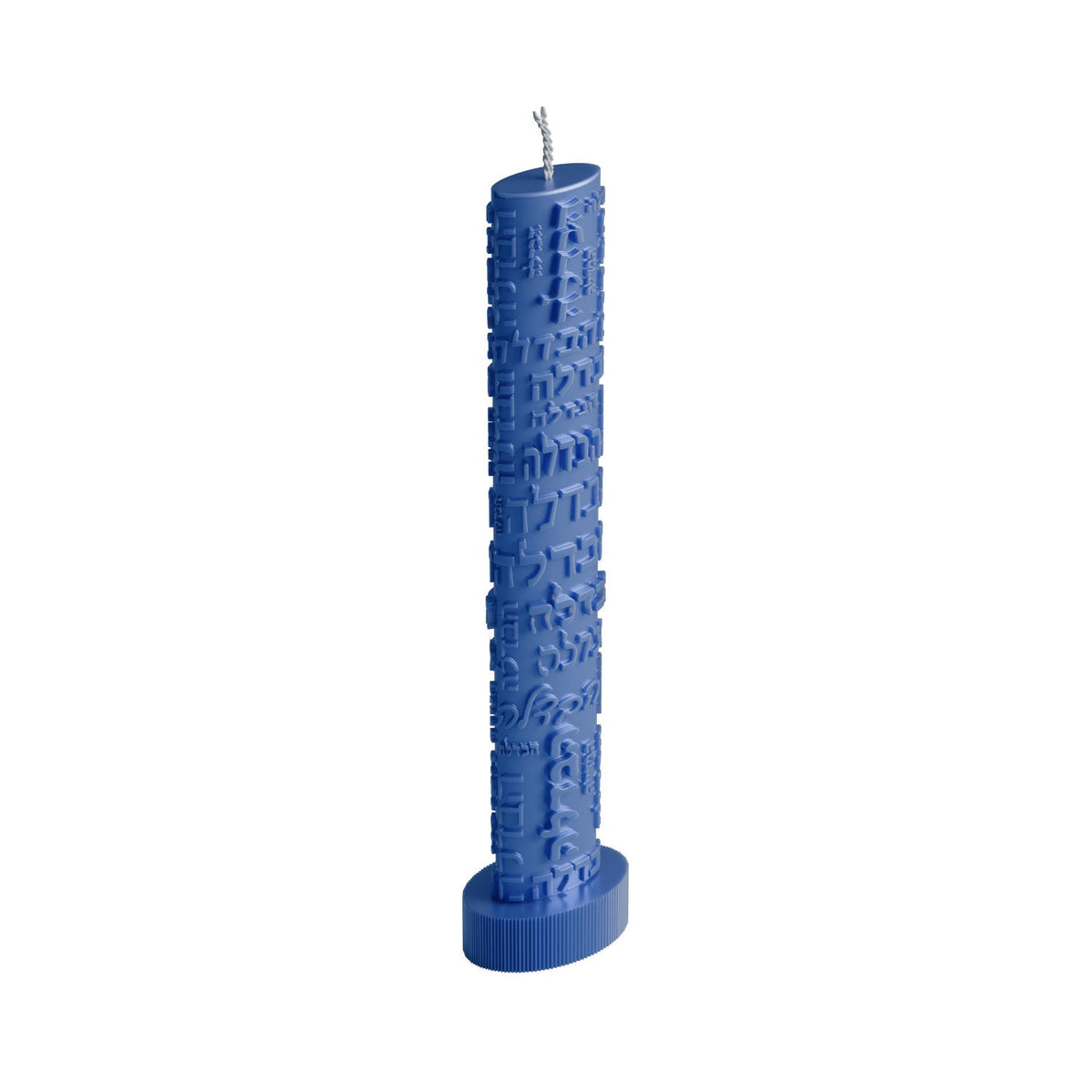 Inscribed Havdalah Candle, photo 4 of 10