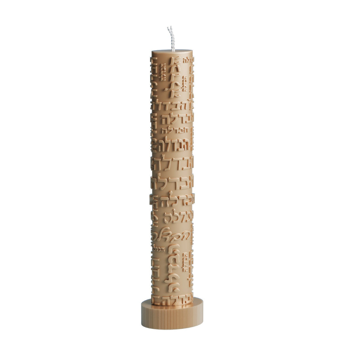 Inscribed Havdalah Candle, photo 7 of 10