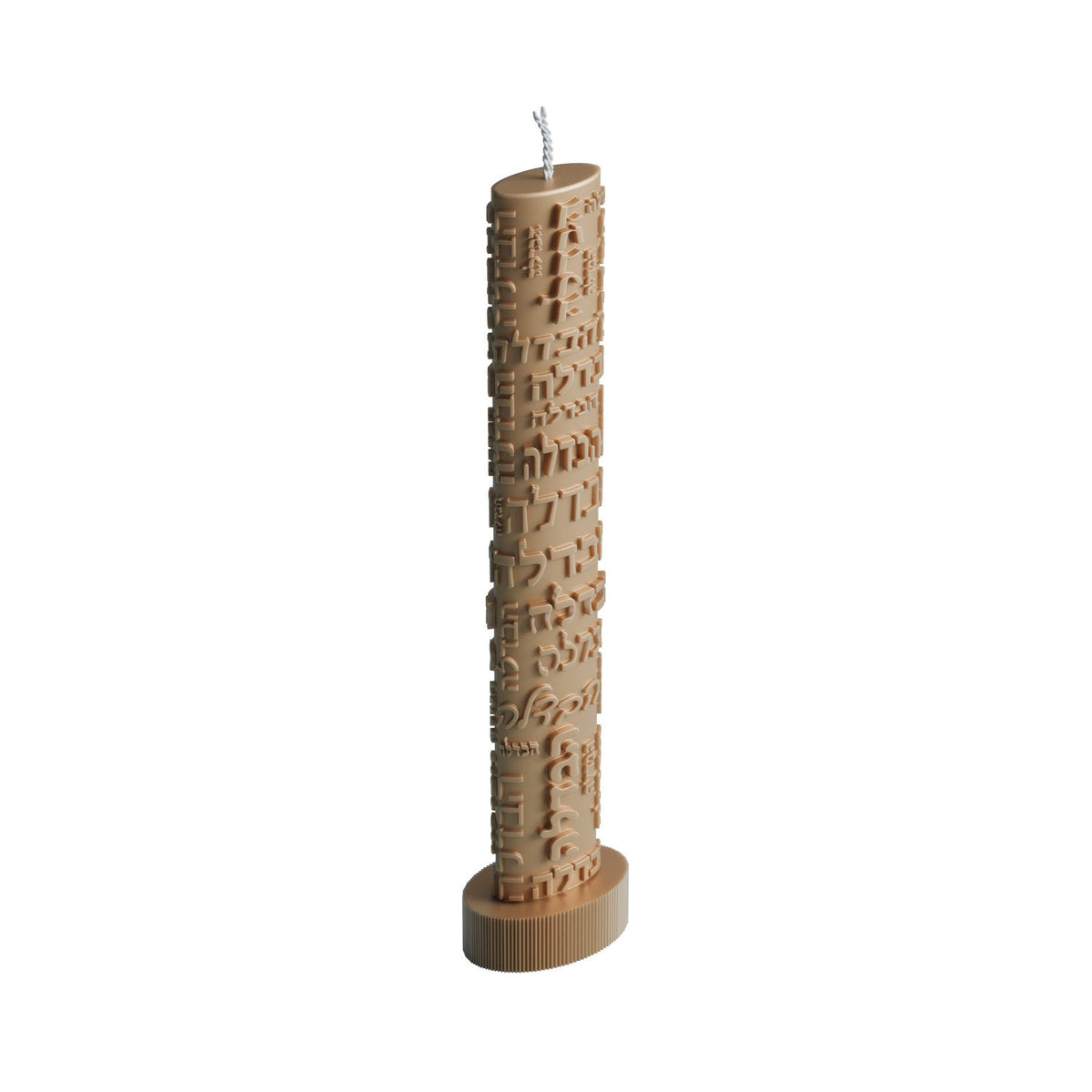 Inscribed Havdalah Candle, photo 2 of 10