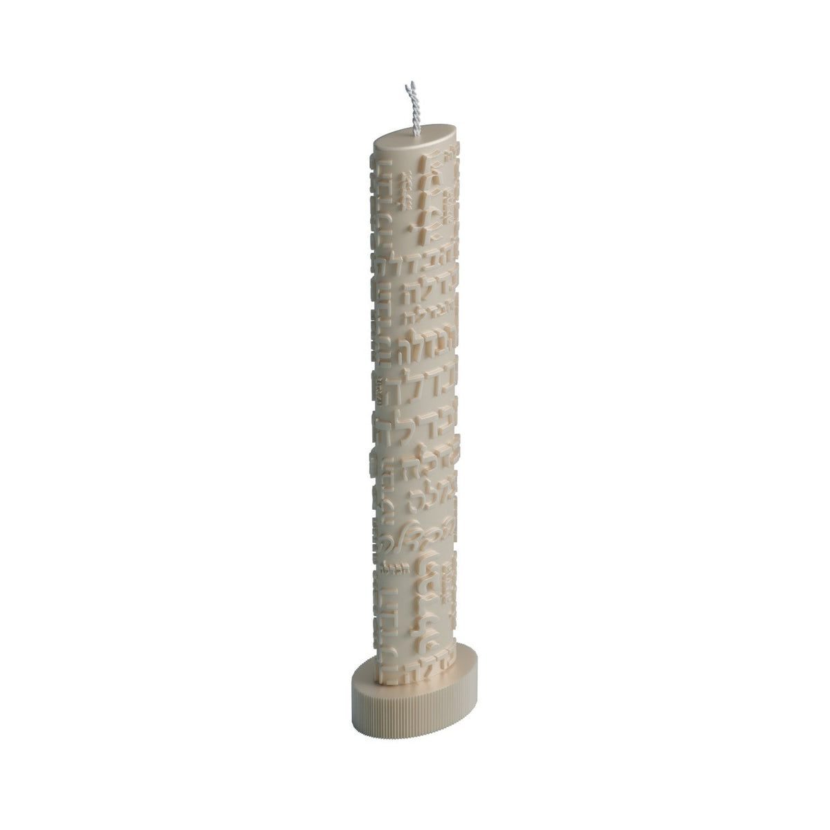 Inscribed Havdalah Candle, photo 5 of 10
