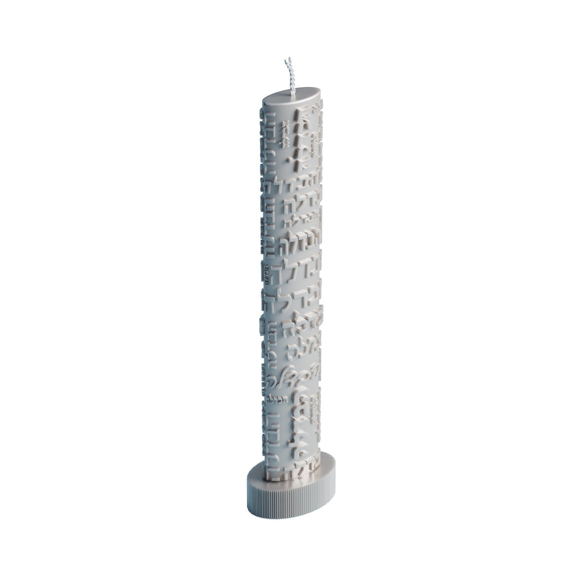Inscribed Havdalah Candle, photo 6 of 10
