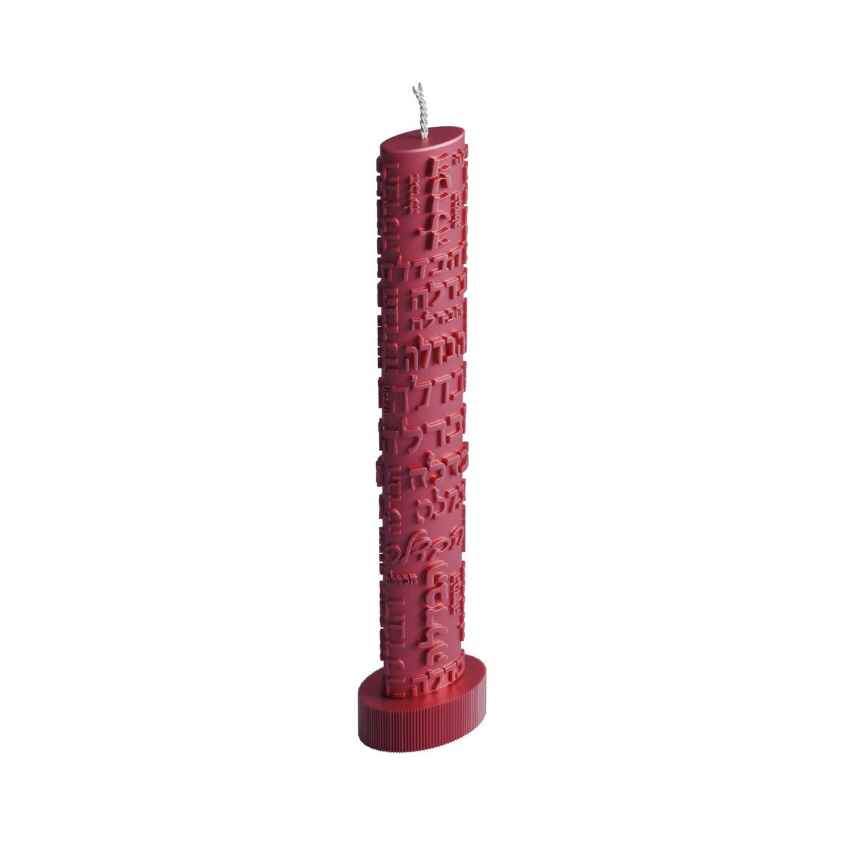 Inscribed Havdalah Candle
