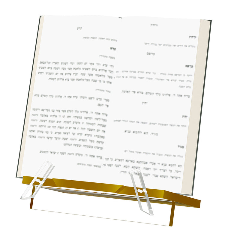 Classic Haggadah Stand
