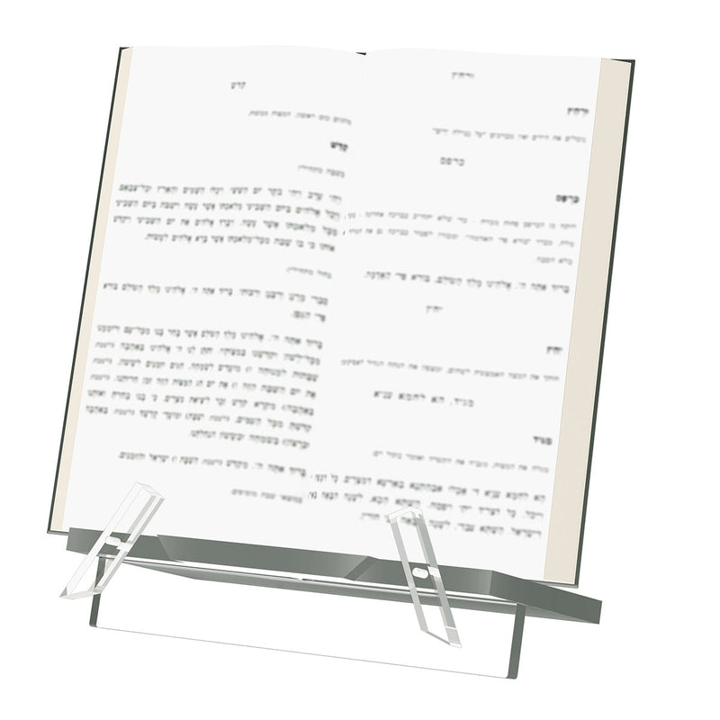 Classic Haggadah Stand