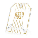 Linear Haggadah Stand by Feldart