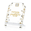 Ornate Garden Haggadah Stand by Feldart