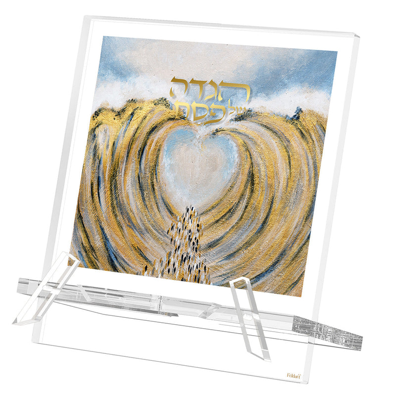 Yam Suf Haggadah Stand