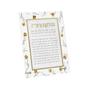 Golden Branch Hadlakos Neiros Card