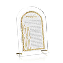 Woven Leatherite Hadlakos Neiros Card by Feldart