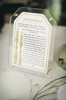 Leatherite Hadlakos Neiros Card