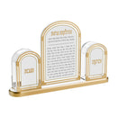 Classic Hadlakos Neiros Set
