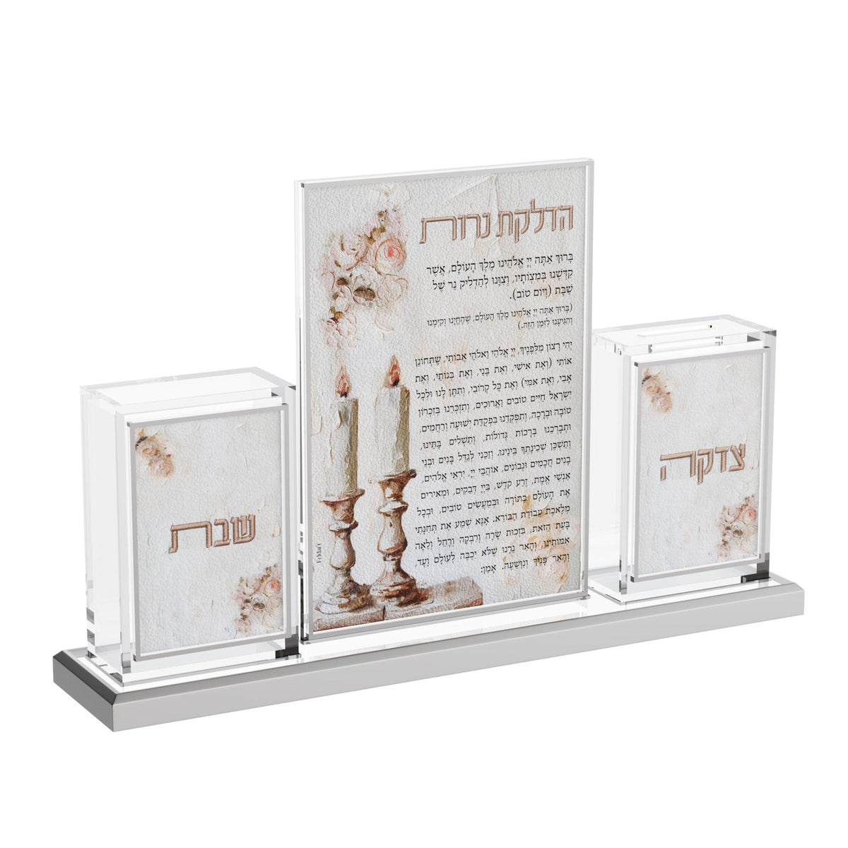 Leatherite Blush Hadlakos Neiros Set
