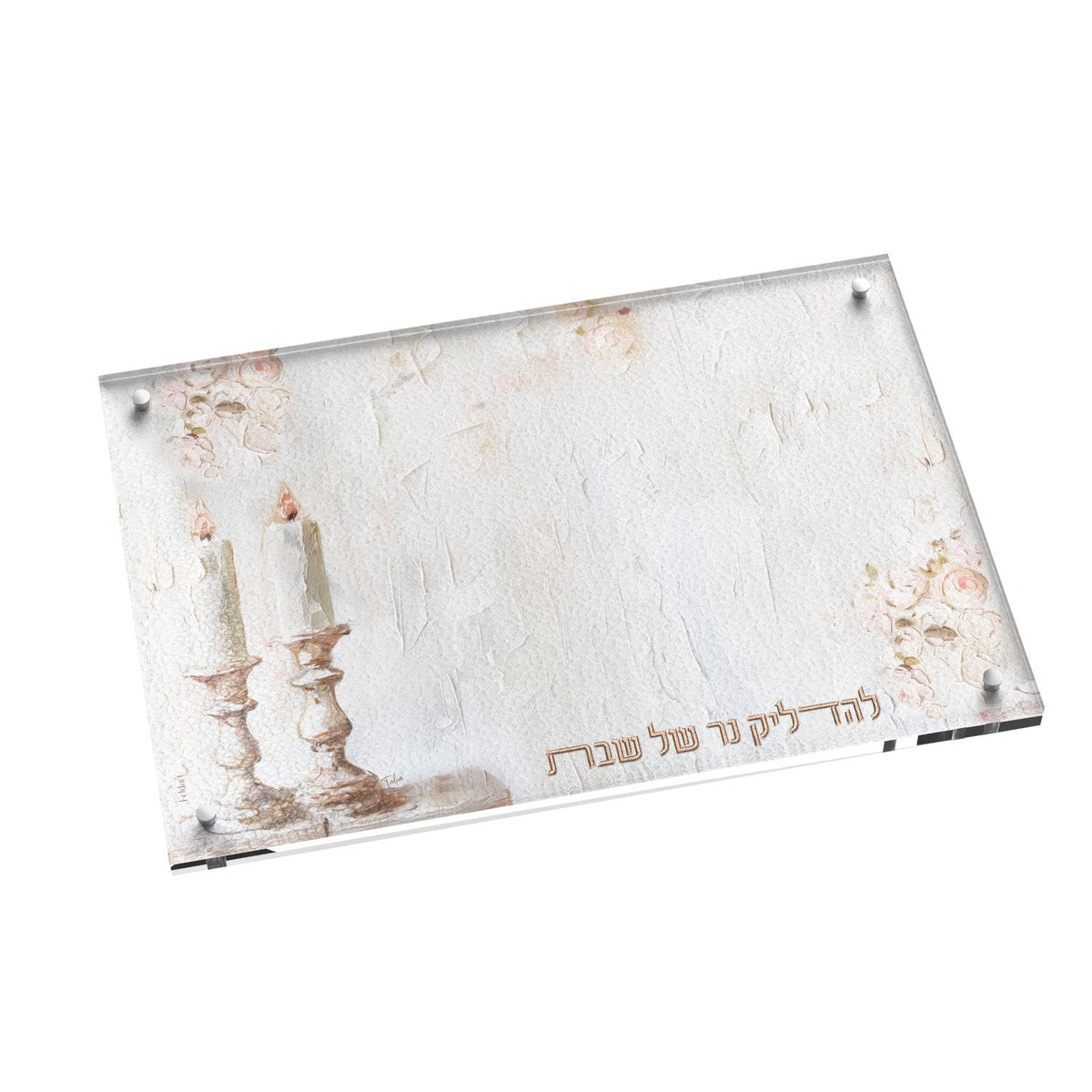 Leatherite Artwork Hadlakos Neiros Tray - Blush Rose