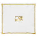 Classic Hot Plate Cover