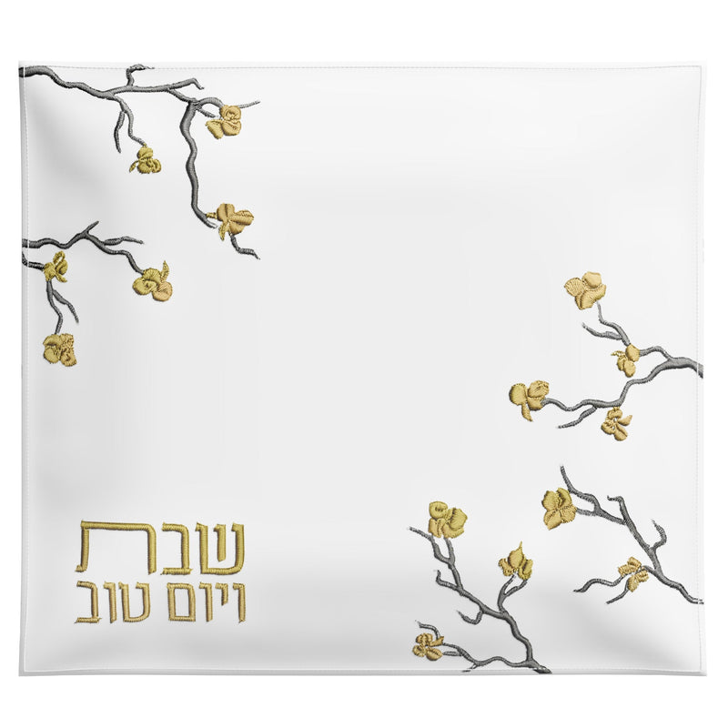 Golden Branch Hot Plate Cover