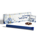 Leather Artwork Havdalah Set - Midnight Blue by Feldart