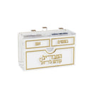 Compact Classic Havdalah Set by Feldart