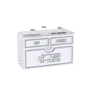 Compact Classic Havdalah Set by Feldart