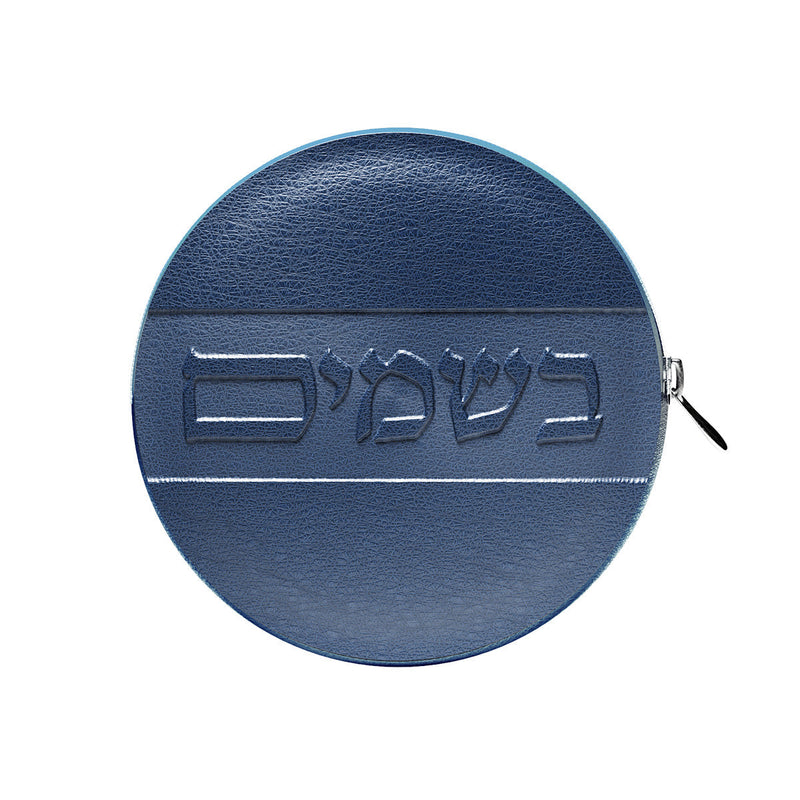 Classic Havdalah Leather Set